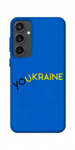 Чохол YoUkraine для Galaxy S24 FE