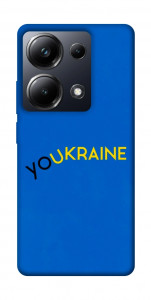 Чохол YoUkraine для Xiaomi Poco M6 Pro 4G
