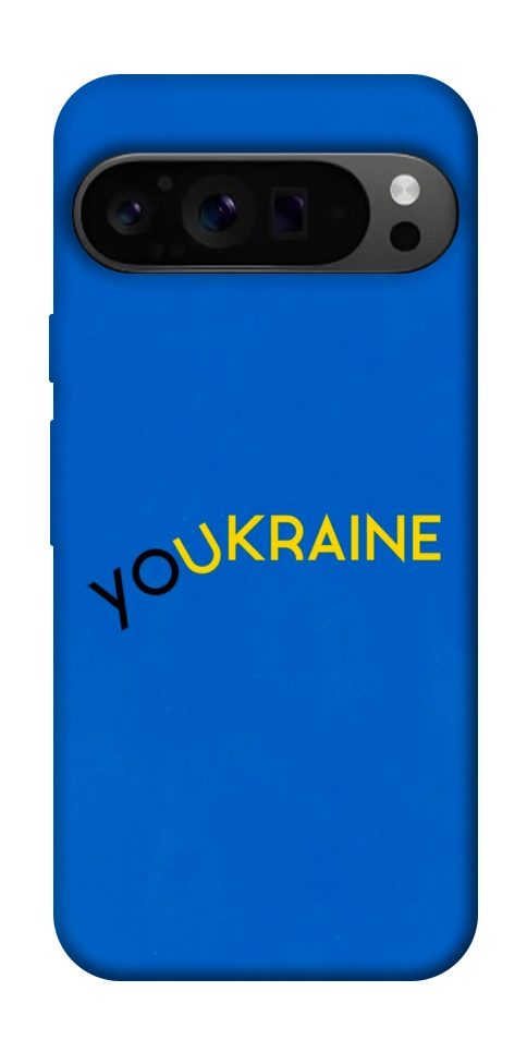 Чехол YoUkraine для Google Pixel 9 Pro