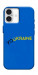 Чохол YoUkraine для iPhone 16 Plus