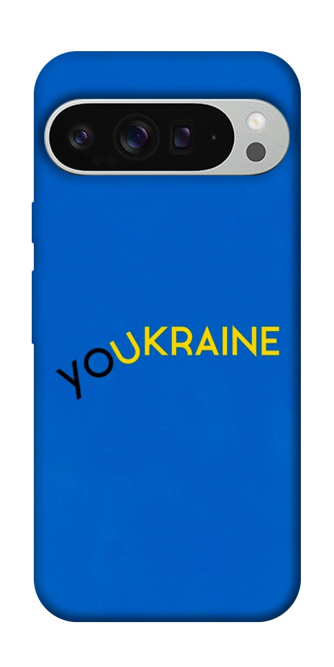 Чохол YoUkraine для Google Pixel 9 Pro XL