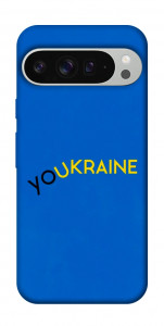 Чехол YoUkraine для Google Pixel 9 Pro XL