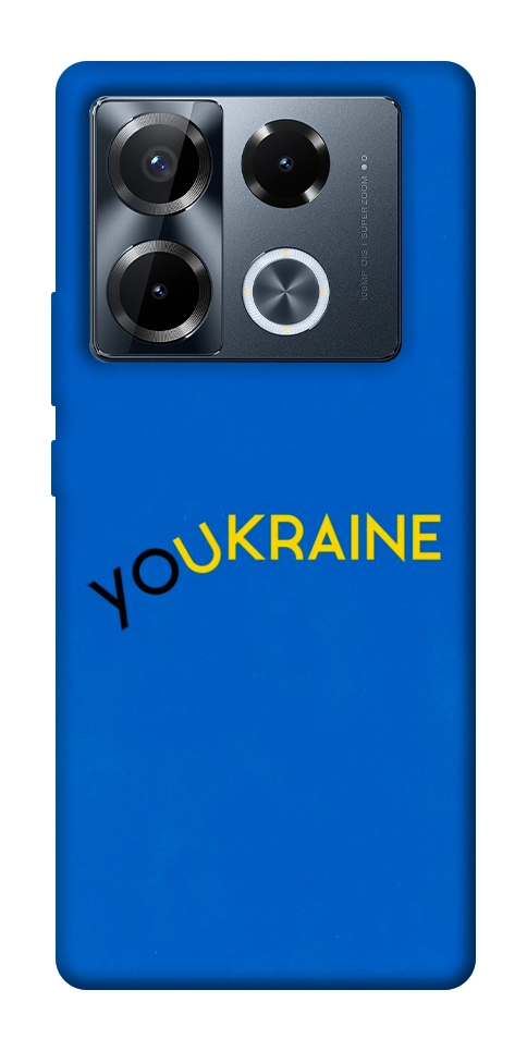 Чехол YoUkraine для Infinix Note 40 Pro 4G