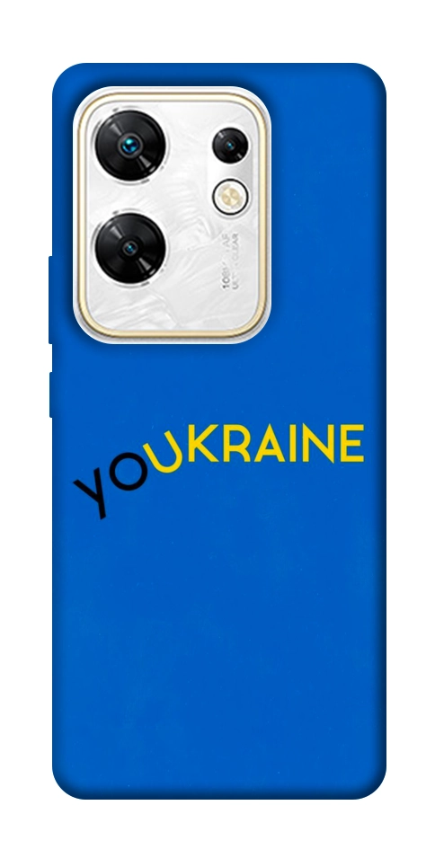 Чехол YoUkraine для Infinix Zero 30 4G