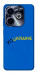 Чохол YoUkraine для TECNO Spark 20