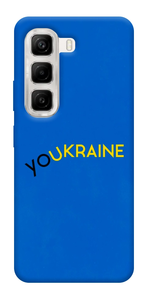 Чехол YoUkraine для Infinix Hot 50 4G