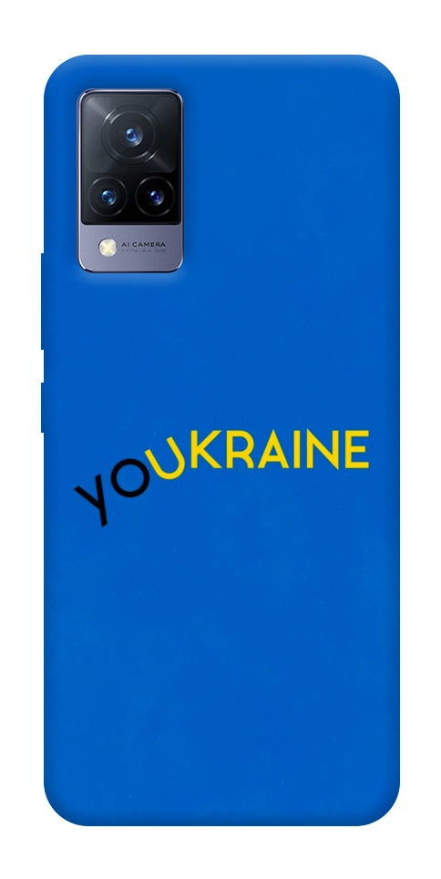 Чехол YoUkraine для Vivo V21
