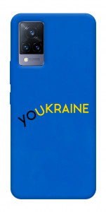 Чехол YoUkraine для Vivo V21
