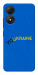 Чехол YoUkraine для ZTE Blade A34 4G