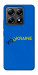 Чехол YoUkraine для Xiaomi 14T