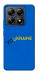 Чохол YoUkraine для Xiaomi 14T Pro