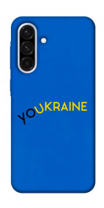 Чехол YoUkraine для Galaxy A36 5G