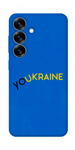 Чохол YoUkraine для Galaxy S25