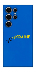 Чохол YoUkraine для Galaxy S25 Ultra