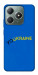 Чехол YoUkraine для Realme C61