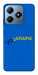 Чехол YoUkraine для Realme C63 4G