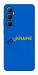 Чохол YoUkraine для Realme C65 4G