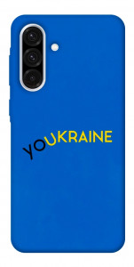 Чехол YoUkraine для Galaxy A56 5G