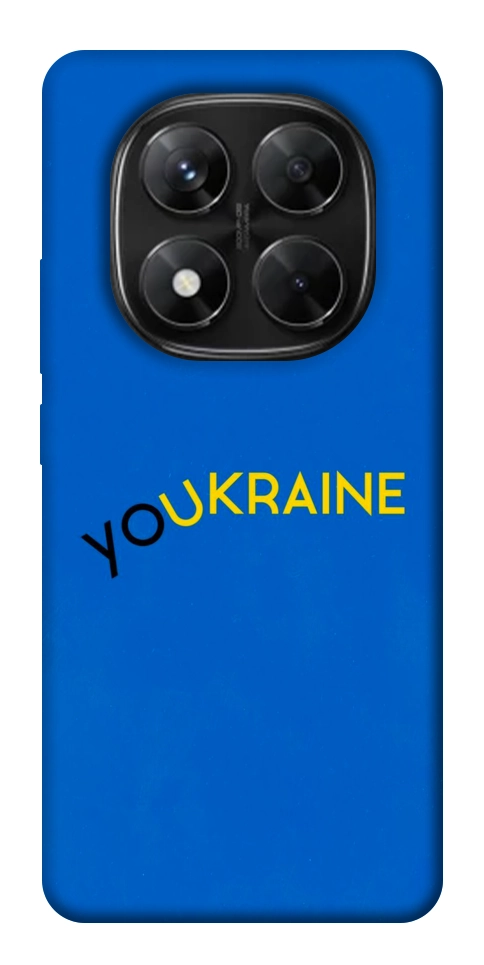 Чехол YoUkraine для Xiaomi Redmi Note 14 Pro 5G