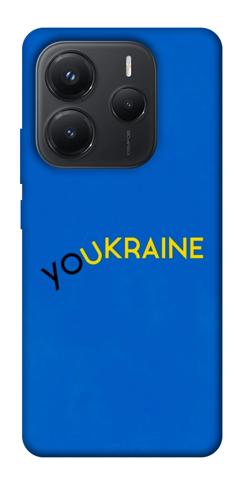 Чохол YoUkraine для Xiaomi Redmi Note 14 5G