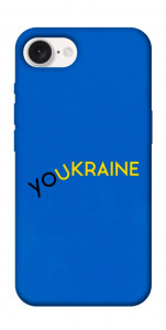 Чохол YoUkraine для iPhone 16e