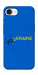 Чохол YoUkraine для iPhone 16e