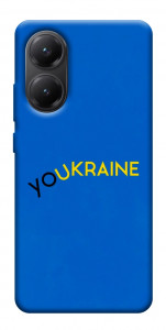 Чехол YoUkraine для Xiaomi Poco X7 Pro