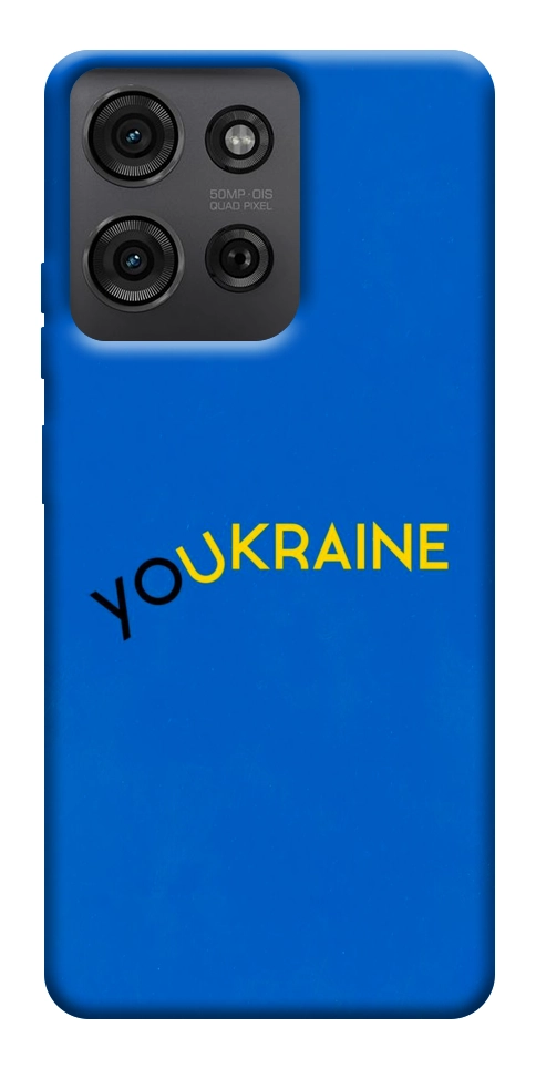 Чехол YoUkraine для Motorola Moto G75 5G