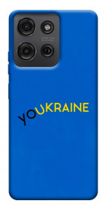 Чехол YoUkraine для Motorola Moto G75 5G