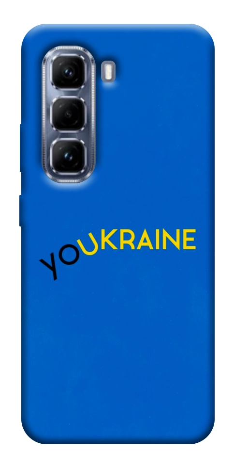 Чехол YoUkraine для Infinix Hot 50 Pro