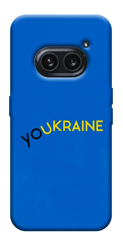 Чехол YoUkraine для Nothing Phone (2a)