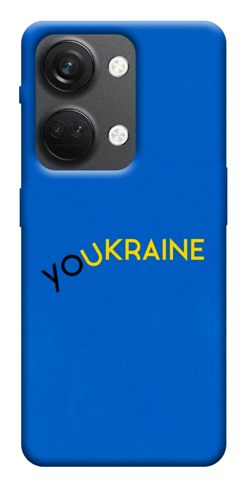 Чехол YoUkraine для OnePlus Nord 3