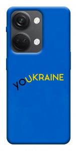 Чехол YoUkraine для OnePlus Nord 3