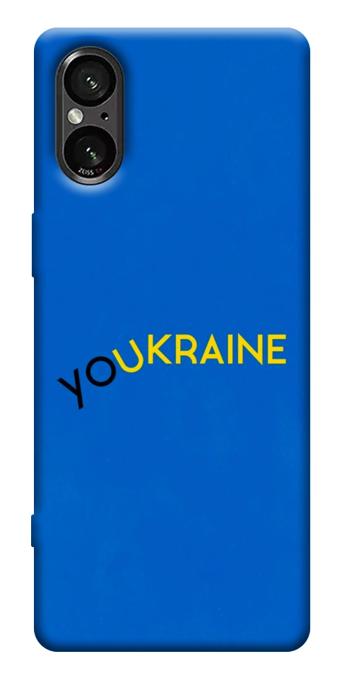 Чехол YoUkraine для Sony Xperia 5 V