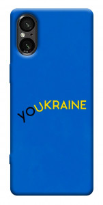 Чехол YoUkraine для Sony Xperia 5 V