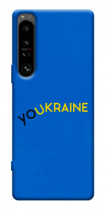 Чохол YoUkraine для Sony Xperia 1 IV