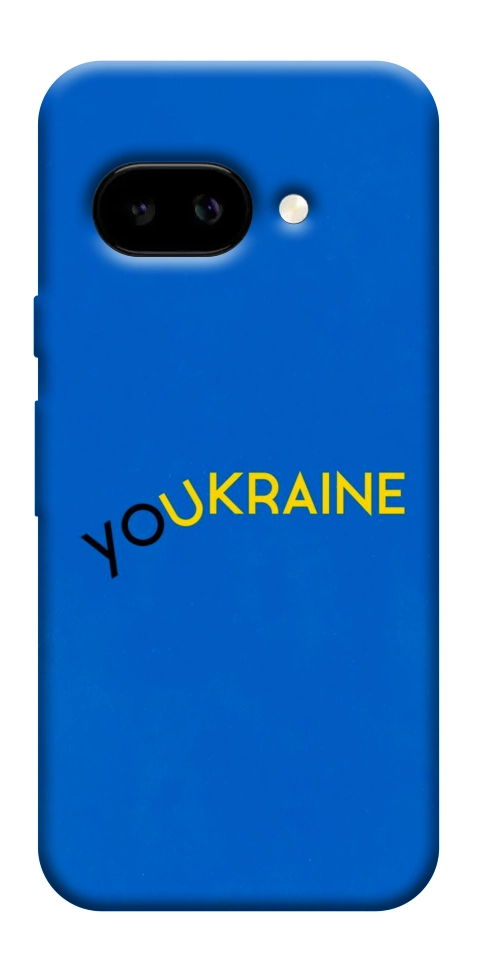 Чехол YoUkraine для Google Pixel 9a