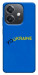 Чехол YoUkraine для Oppo A40m