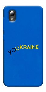 Чохол YoUkraine для ZTE Blade A3 (2019)