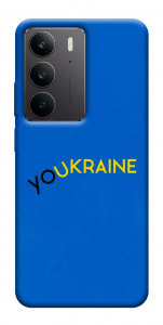 Чехол YoUkraine для Realme C75