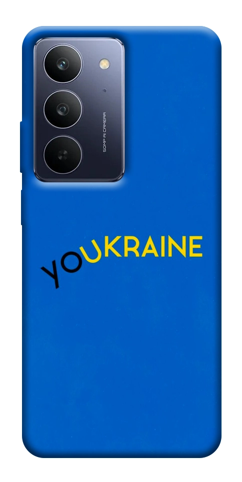 Чехол YoUkraine для Realme C75x