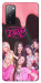 Чохол Babymonster для Galaxy S20 FE