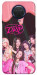 Чехол Babymonster для Nokia G20