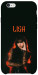 Чехол Blackpink Lisa для iPhone 6