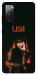 Чохол Blackpink Lisa для Galaxy S20 FE
