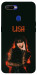 Чехол Blackpink Lisa для Oppo A5s