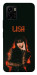 Чохол Blackpink Lisa для Vivo Y15s