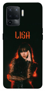 Чохол Blackpink Lisa для Oppo Reno 5 Lite