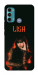 Чохол Blackpink Lisa для Motorola Moto G60