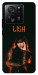 Чехол Blackpink Lisa для Xiaomi 13T Pro